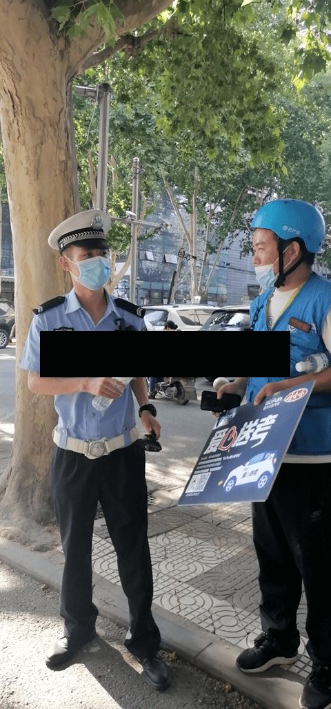 首汽共享车流程(首汽共享人工客服电话)-第2张图片