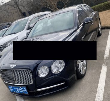 长兴车牌流程/长兴新车上牌地点-第2张图片