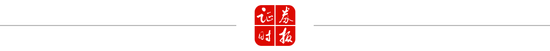 深夜跳水！美半导体、存储股集体暴跌！发生了什么？