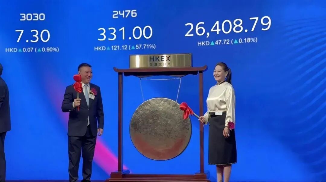 “电梯门”后向妻子转238亿！胜宏科技	，又给所有老板上了一课