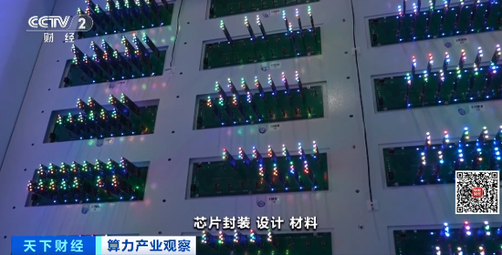 利润暴增2000%！订单排到2028年！“芯”浪潮	，来了