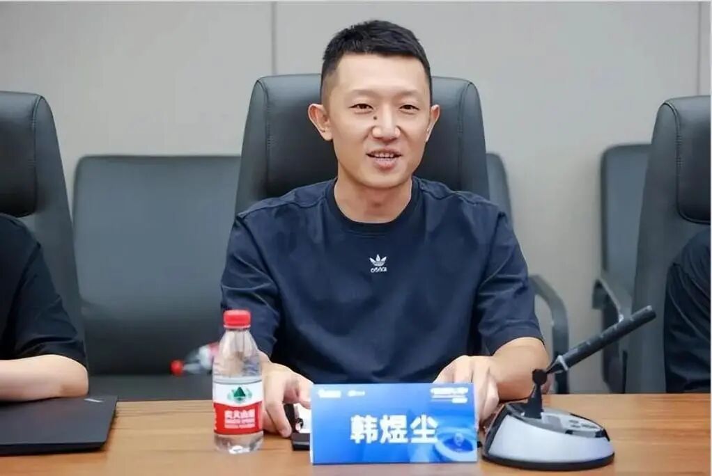 科大讯飞公关副总裁韩煜尘被解职：22 页 PDF 背后的危机与沉默